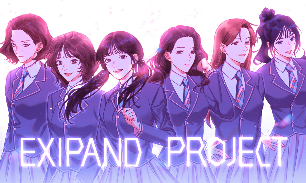 EXIPAND PROJECT의 여섯 연습생이 함께 있는 대표 이미지